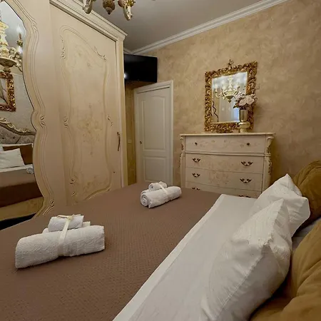 Roc House * Catania